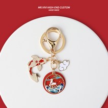 중국풍 상서로운 홍운 비단잉어 열쇠고리 선학 신록 걸이 열쇠고리 새해 선물 꾸러미 걸이 운반, 잉어 레드