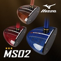 (미즈노일본직수입) MS02 파크골프 클럽, 블루 85cm, 블루 85cm