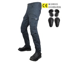 2022신상 오토바이 바지 바이크팬츠 라이딩 슬림핏 청바지 보호대포함, 그레이