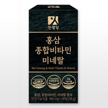 진생당 홍삼 멀티 종합비타민 미네랄 800mg x 60정 SS, 3세트