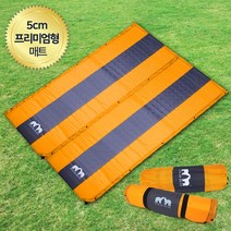 이세이브 프라임 에어메트 자충식, 오렌지, 1개
