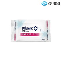 크리넥스 안심 물티슈, 20매, 48팩