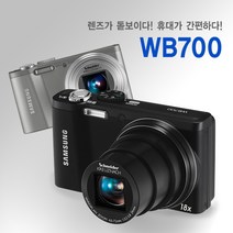 삼성정품 VLUU WB700 광학18배줌 하이엔드 디카 k, 8GB 메모리+케이스+리더기