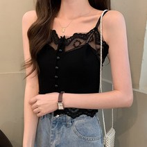 일호장신구 단추포인트 레이스 나시 방수 파우치 증정 국내배송
