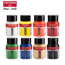 암스테르담 아크릴 물감 500ml (AAC 500ml), SILVER  800