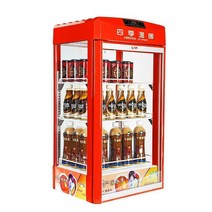 음료수 온장고 두유 온도 보온 약국 캔커피 병음료, 레드 78L 음료수 온장고