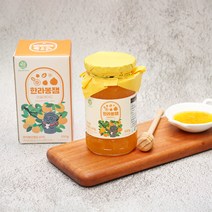오렌지나무 제주도 한라봉 감귤 쨈 잼, 한라봉잼 550g