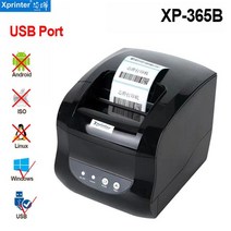 미니 무선 신용 카드 결제기 단말기 포스기 개인사업자카드기 365 열 라벨 프린터 20, 365b USB, 협력사, 영국 플러그