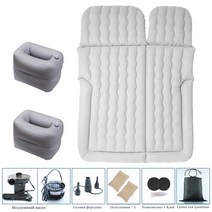 카니발평탄화 차박평탄화 올뉴 자동차 공기 주입식 침대 SUV 트렁크 매트리스 수면 용품 자율주행 여행, 06 BY-808-06