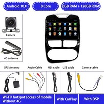 안드로이드 차량용 더블딘 멀티미디어 플레이어 내비게이션 GPS 안드로이드 10.0 라디오 DVD 르노 클리오, 8core 6g c, 04 8core 6g c
