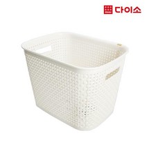 라탄바구니13호, 1p