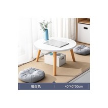 침대에 대 한 노트북 책상 북유럽 작은 차 컴퓨터 테이블 홈 토지 침실 앉아 짧은 창 사이드 키즈 미니, B