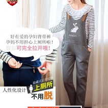 임산부 멜빵바지 가을 겨울 오버사이즈 루즈