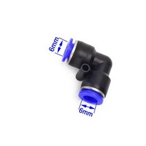 5 PCS 퀵 슬립 잠금 노즐 0.1mm0.6mm 포깅 스프레이 스프링클러 6mm 커넥터 용 미스트 가든, 엘보 커넥터, Elbow Connector
