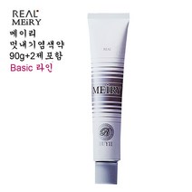 리얼 컬러 메이리 멋내기 염색약 90g-Grayish 라인, 13OB-오커 베이지