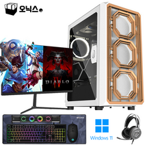 오닉스PC 게이밍 컴퓨터 풀세트 PC 롤 로아 발로란트 아이온 서든 배틀그라운드 피파 조립 본체 게임 i5 모니터포함, 2번-화이트(DK200), 32인치-75hz, 오닉스9번