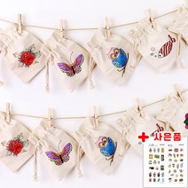 복주머니 만들기 DIY 다용도 선물 주머니 명절 전통 기념품 소품 캔버스 그리기 미술 공예 체험 재료, 물고기+스티커제공