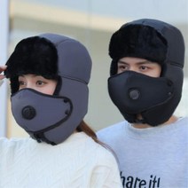 강철부대 오토바이 남성 방한 기모마스크 휴가코디 제주도룩 여행코디 방한귀마개