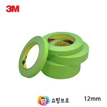 3M종이내열 마스킹테이프 차량용 12mm x 40M 종이테이프 내열테이프 커버링테이프, 상세페이지 참조