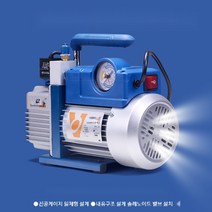 진공 펌프 VALUE 밸류 에어컨 산업용 1마력 2마력 3마력 4마력, 2FY-4C-N(4리터 듀얼스테이지) 750W, 1개