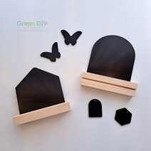 [아크릴 액자 세트] 블랙 자개 나전칠기 원목 나무 우드, 집 모양