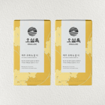 오설록 제주 유채꿀티 20개입 2개, 유채꿀 티 20개입 x 2개