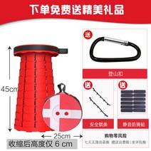 접이식 캠핑의자 LOCYOP 신축 스툴 야외 휴대 유러피언컵 대표팀 플라워 프린팅 여행 좌석이 없다 신기 1954445878, 덴마크 수장 추가 구매 자물쇠 건에