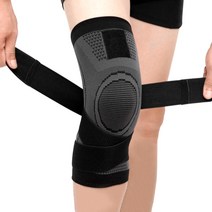 헤몬 2단 압박 테이핑 무릎보호대, 블랙