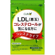 일본 LDL 콜레스테롤 관리 나토키나제 등 기능성 60입/30일분, 1개 단품