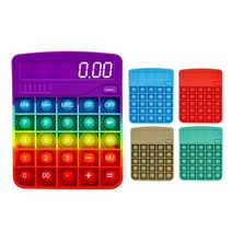 유니커블 레인보우 계산기 특이한 팝잇 푸쉬팝 버블 실리콘 스트레스 해소 미니 게임 집콕놀이, UC357단색랜덤배송