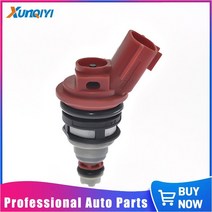 1Pcs 오일 연료 인젝터 16600-53J00 닛산 J30 G20 Q45 NX Altima Sentra, 한개옵션0