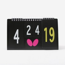 버터플라이 점수판 미니카운터3 (5세트 21점)탁구용품