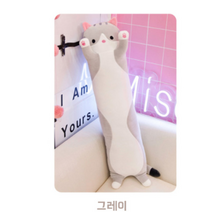 임산부 바디필로우 인형 쿠션 안고자는 베개, 회색