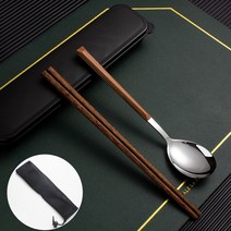 Type 07 (10개세트) 스테인리스 커트러리 세트 식기 우드 휴대용 케이스 젓가락+스푼+포크+케이스 set, 단품