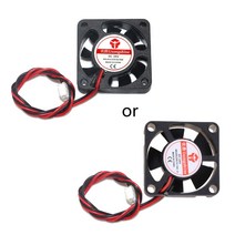 DC 브러시리스 냉각 팬 오일 베어링 쿨러 5V-24V ENDER3 CR10 3D PRIN, 푸른