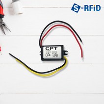 현승 DC/DC Converter 12V to 5V 3A 15W 컨버터 변환기, DC/DC 컨버터(No.403), 검정