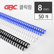 똑딱 이비클릭링 8mm 50개 링제본기 와이어링제본기 오피스 학교 와이어 책, 검정