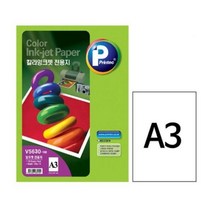 프린텍 컬러잉크젯전용지 V5630(A3 100g 100매 팩), 단품, 단품