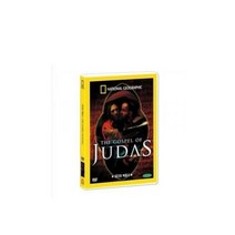 [내셔널지오그래픽DVD] 유다의 복음서 (The Gaspel of Judas DVD)