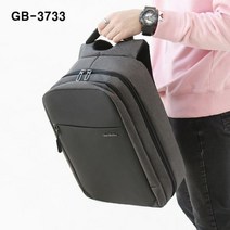센스쟁이 크레이그데일리백팩 선택한 내가