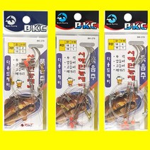다사가 BKC 서해 만능채비 3단 4단 5단 낚시 우럭 망둥어 고등어 메가리 채비