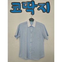 남090/ 해지스골프정품 중고 춘하 체크 남방 셔츠 코딱지구제