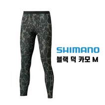 시마노 선 프로텍션 레깅스블랙 덕 카모 M, 단품