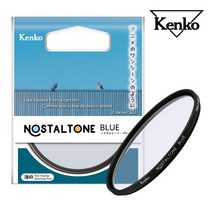 겐코 NOSTALTONE Blue 67mm 카메라 렌즈 소프트 필터