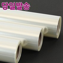 노크원 비닐포장지당일발송, 17투명무지롤/특대/투명, 1롤