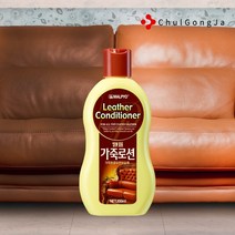 철공자닷컴 가죽 로션 쇼파 시트 가방 청소 관리 곰팡이 광택 코팅제 보호제, 2개 EA