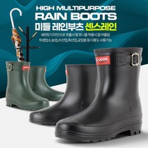 여성용 소목장 축산업 방수 위생장화 PVC 식당주방 조리화 안전화 주방신발 농사신발 농부장화 작업장화