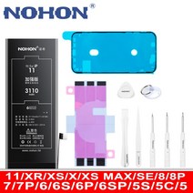 NOHON 노혼 배터리 for iPhone 11 XR X XS MAX SE2 8 7 6S 6 Plus SE 2020 5S 5C 5 교체 전화 Battery for iPhone11, 7Plus 3500mAh