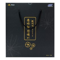 1+1 의성 흑마늘 진액 골드 60ml X 30포
