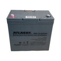 아트라스BX KB55-12 (12V 55AH)